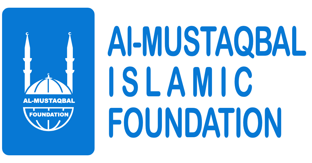 Al-Mustaqbal Islamic Foundation
